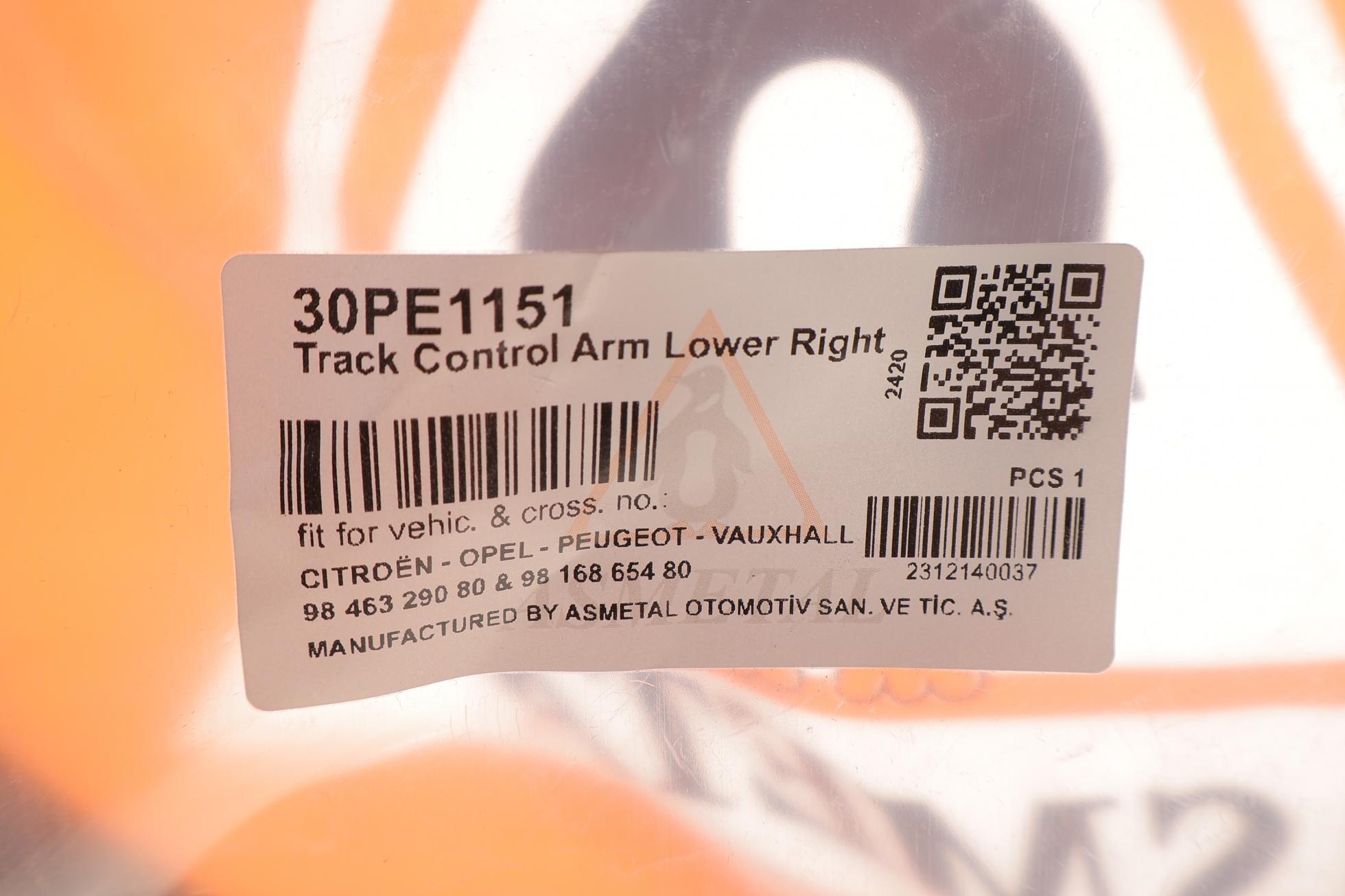 30PE1151 AS METAL